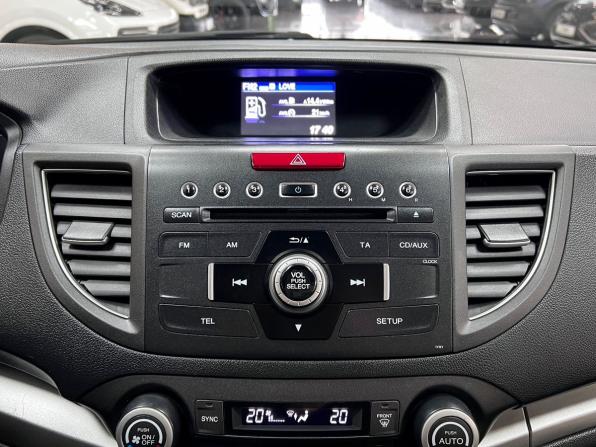 Honda CR-V IV с пробегом 2013 года, цена 1 595 000 рублей, 263980 км, внедорожник, Автокод Объявления