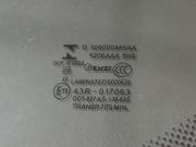 Omoda S5 Волгоград  - изображение 49