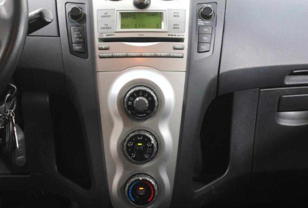 Toyota Yaris II Нижний Новгород  - изображение 14