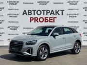 Audi Q2 I Рестайлинг Владимир  - изображение 20