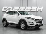 Hyundai Tucson III Рестайлинг Воронеж  - изображение 22
