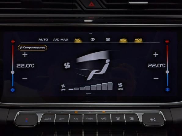 Belgee X70 I с пробегом 2024 года, цена 2 250 000 рублей, 49800 км, внедорожник, Автокод Объявления