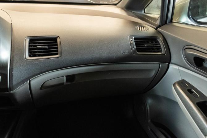 Honda Civic VIII с пробегом 2008 года, цена 559 000 рублей, 264108 км, седан, Автокод Объявления