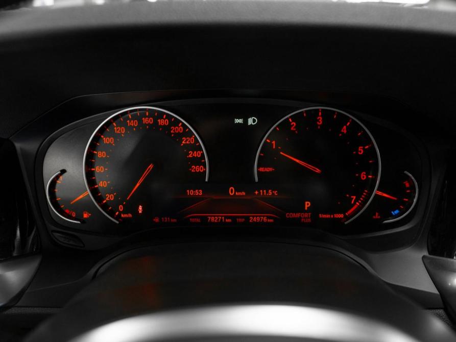BMW 3 серии VII (G2x) Москва  - изображение 13