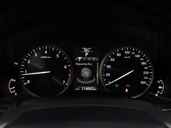 Lexus NX I с пробегом 2015 года, цена 2 549 000 рублей, 113991 км, внедорожник, Автокод Объявления