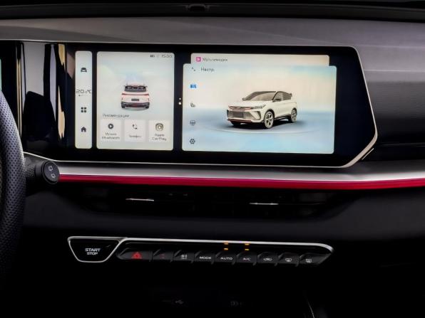Geely Coolray I Рестайлинг с пробегом 2023 года, цена 2 060 000 рублей, 49909 км, внедорожник, Автокод Объявления