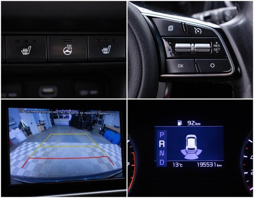 Kia Sportage IV Рестайлинг Москва  - изображение 17