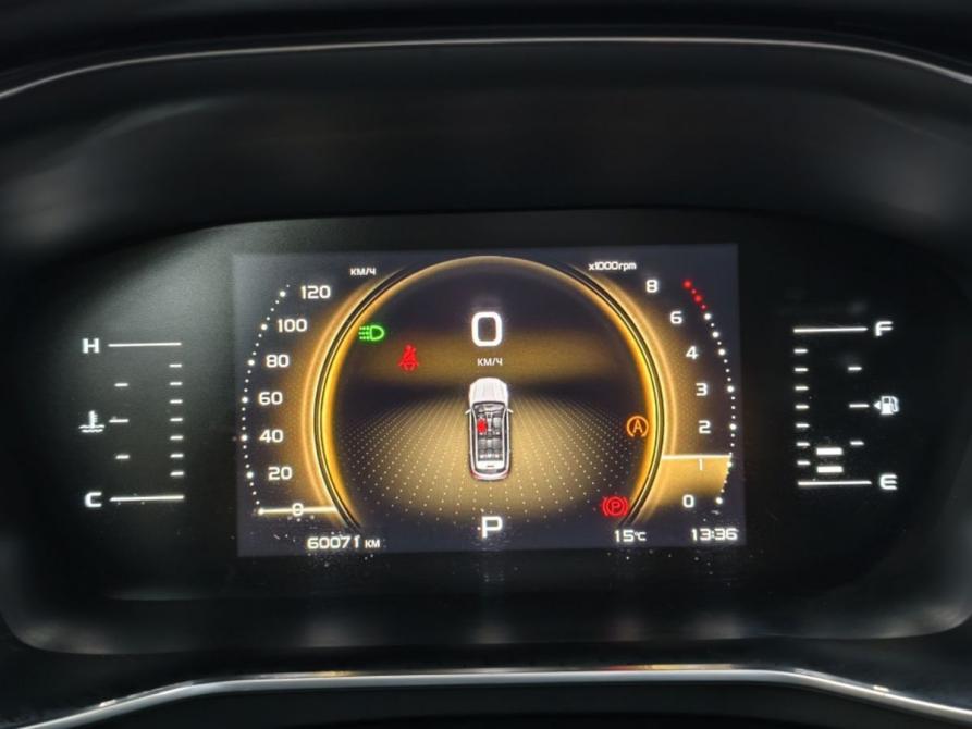 Geely Atlas Pro Курск  - изображение 11