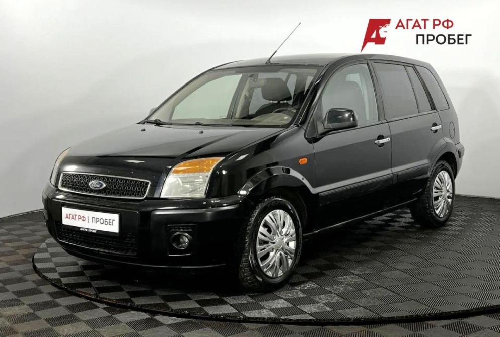 Ford Fusion I Рестайлинг Нижний Новгород  - изображение 1