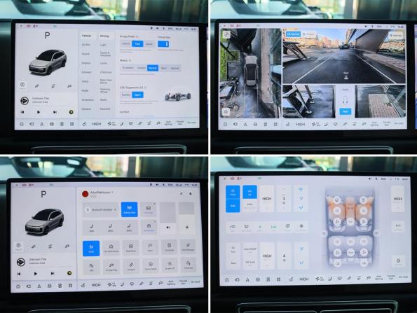 Li Auto (Lixiang) L6 I с пробегом 2025 года, цена 6 350 000 рублей, 17129 км, внедорожник, Автокод Объявления