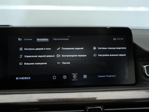 Exeed VX I с пробегом 2022 года, цена 2 499 000 рублей, 51009 км, внедорожник, Автокод Объявления
