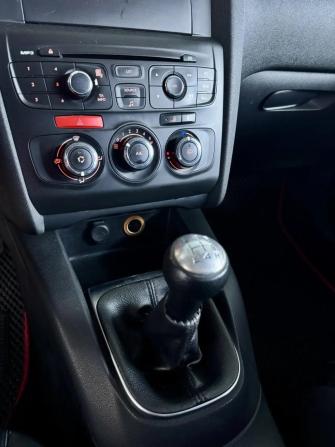 Citroen C4 II с пробегом 2012 года, цена 540 000 рублей, 202282 км, хэтчбек, Автокод Объявления