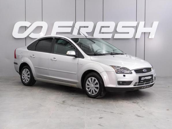 Ford Focus II с пробегом 2007 года, цена 539 000 рублей, 233153 км, седан, Автокод Объявления