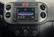 Volkswagen Tiguan I Нижний Новгород  - изображение 38