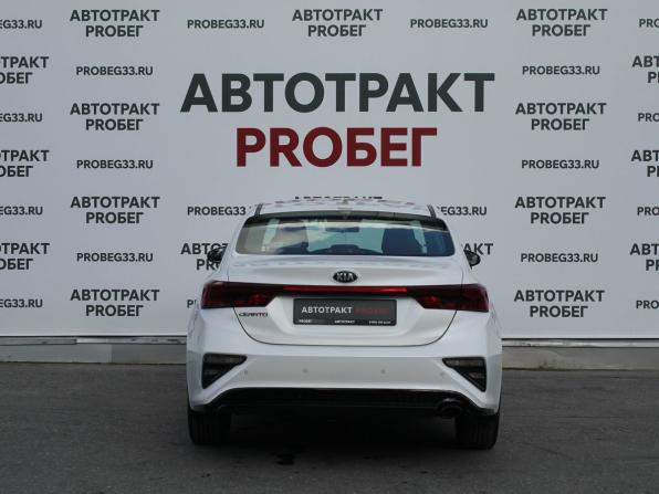 Kia Cerato IV с пробегом 2018 года, цена 1 495 000 рублей, 169000 км, седан, Автокод Объявления