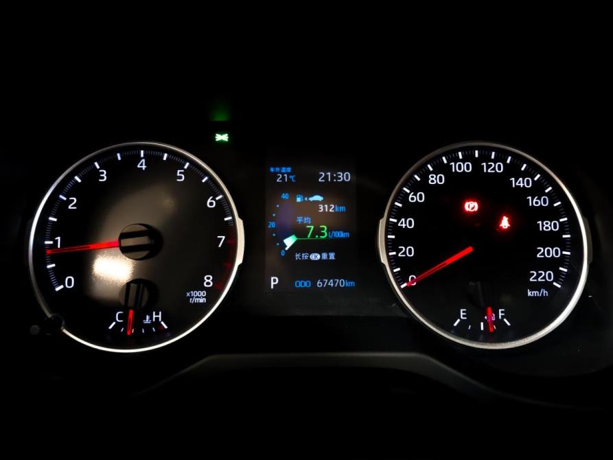 Toyota RAV4 V (XA50) Санкт-Петербург  - изображение 14