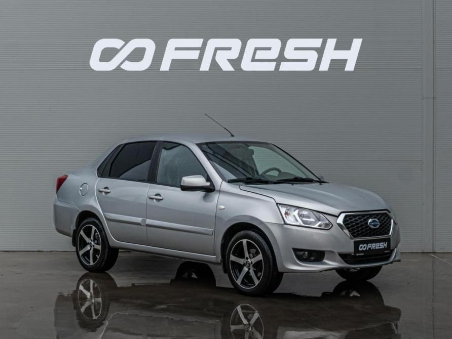 Datsun on-DO I Краснодар  - изображение 1