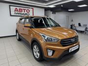 Hyundai Creta I Челябинск  - изображение 19