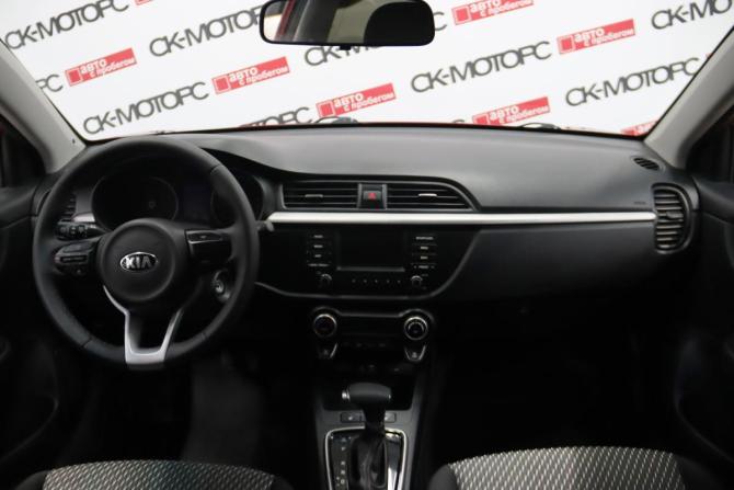 Kia Rio IV с пробегом 2019 года, цена 1 465 650 рублей, 80893 км, седан, Автокод Объявления