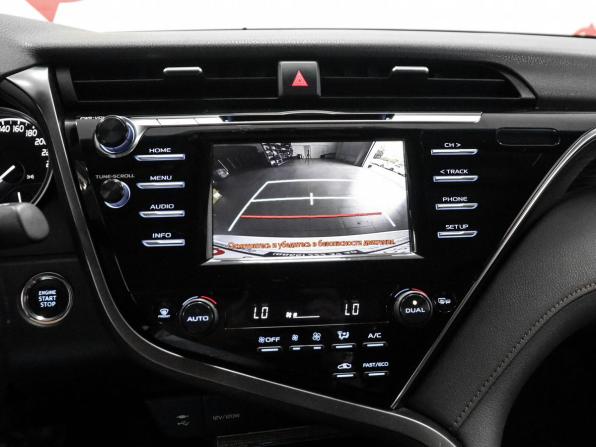 Toyota Camry VIII (XV70) с пробегом 2020 года, цена 2 800 000 рублей, 40928 км, седан, Автокод Объявления