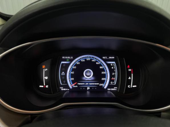 Geely Atlas I с пробегом 2019 года, цена 1 677 000 рублей, 81332 км, внедорожник, Автокод Объявления