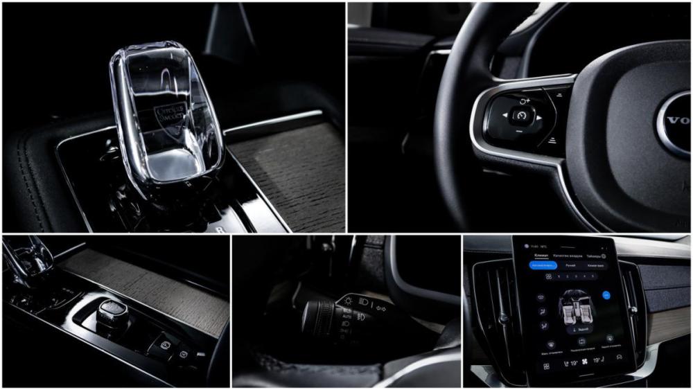 Volvo XC90 II Рестайлинг 2 Москва  - изображение 22