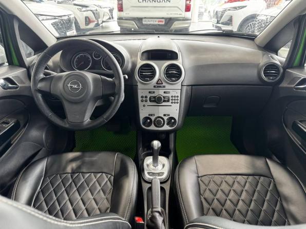 Opel Corsa D Рестайлинг II с пробегом 2012 года, цена 519 900 рублей, 140000 км, хэтчбек, Автокод Объявления