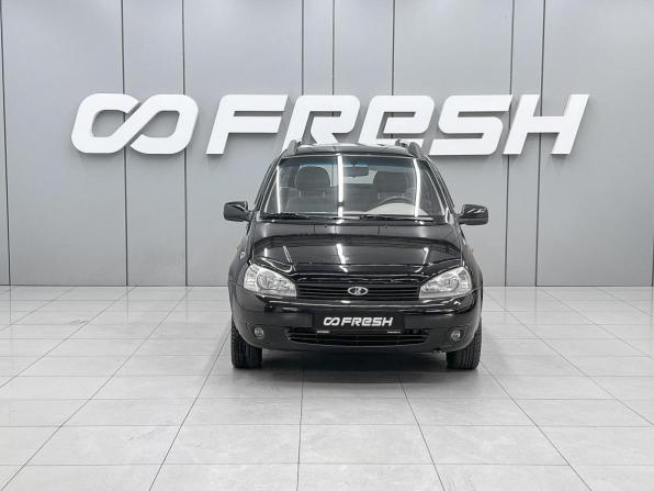 Lada (ВАЗ) Kalina I с пробегом 2010 года, цена 429 000 рублей, 157783 км, универсал, Автокод Объявления