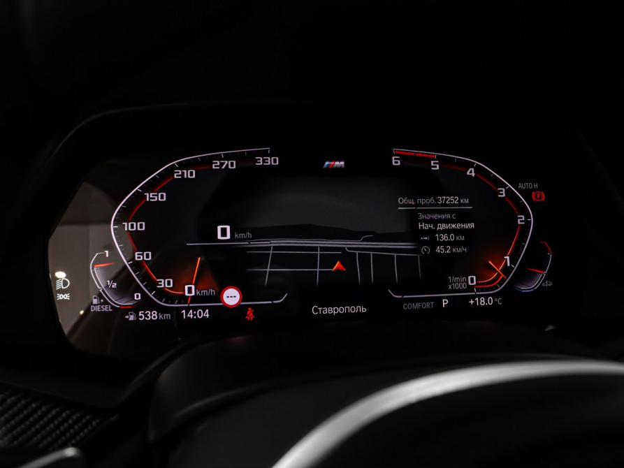 BMW X6 III (G06) Минеральные Воды  - изображение 30