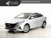 Hyundai Solaris II Рестайлинг Казань  - изображение 17