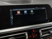 BMW 3 серии VII (G2x) Москва  - изображение 44