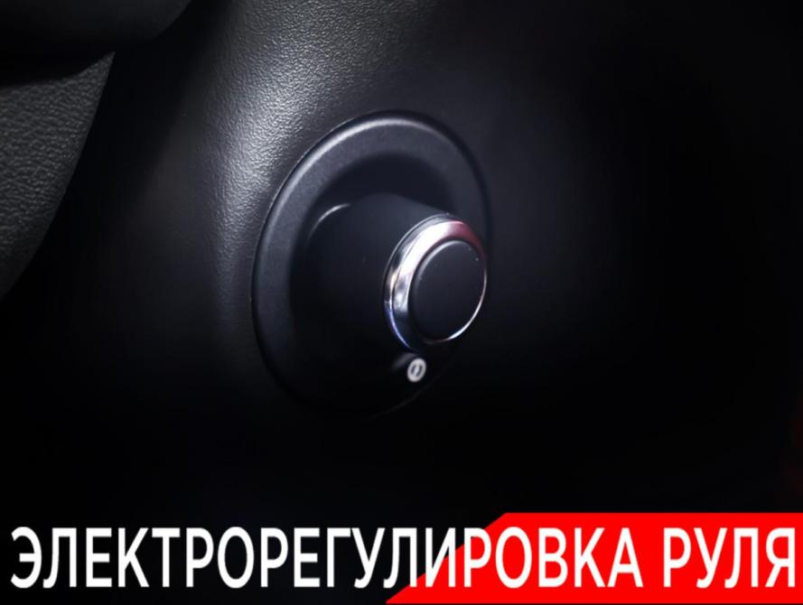 Land Rover Range Rover Sport II Москва  - изображение 21