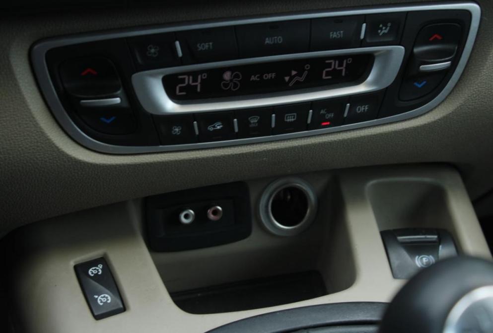 Renault Scenic III Саратов  - изображение 20