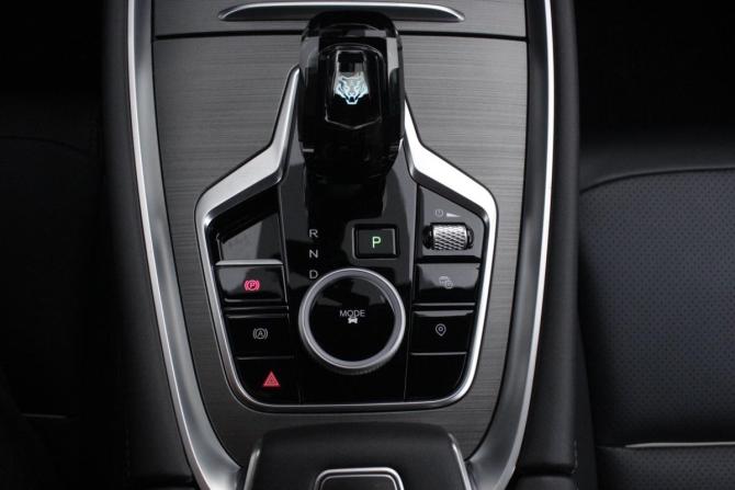 Chery Tiggo 7 Pro Max I Рестайлинг с пробегом 2024 года, цена 2 075 000 рублей, 31752 км, внедорожник, Автокод Объявления