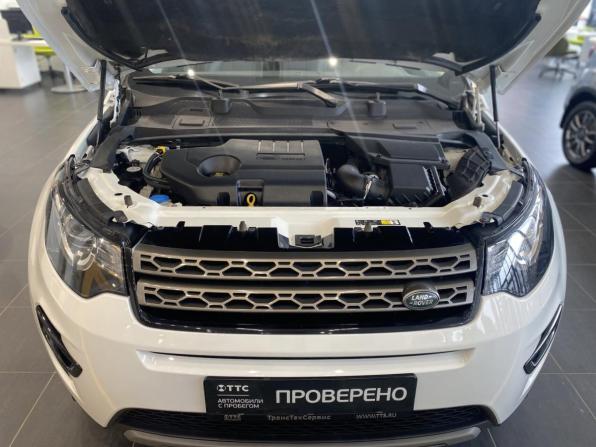 Land Rover Discovery Sport I с пробегом 2019 года, цена 2 123 000 рублей, 124086 км, внедорожник, Автокод Объявления