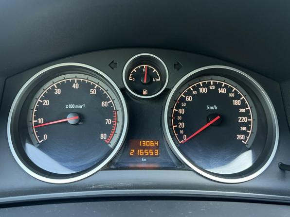 Opel Astra H Рестайлинг с пробегом 2008 года, цена 375 000 рублей, 216553 км, хэтчбек, Автокод Объявления