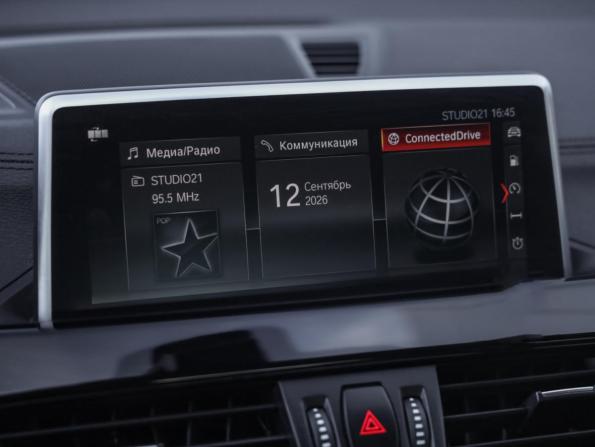 BMW X1 II (F48) Рестайлинг с пробегом 2019 года, цена 3 200 000 рублей, 107847 км, внедорожник, Автокод Объявления