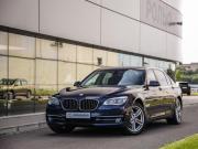 BMW 7 серии V (F01/F02/F04) Рестайлинг Санкт-Петербург  - изображение 39