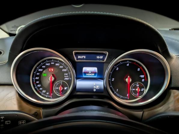 Mercedes-Benz GLS I (X166) с пробегом 2017 года, цена 4 750 000 рублей, 143450 км, внедорожник, Автокод Объявления