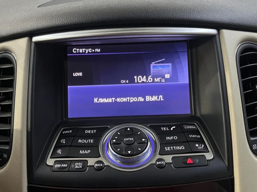 Infiniti QX50 I Рестайлинг Курск  - изображение 12