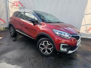 Renault Kaptur I Ярославль  - изображение 22