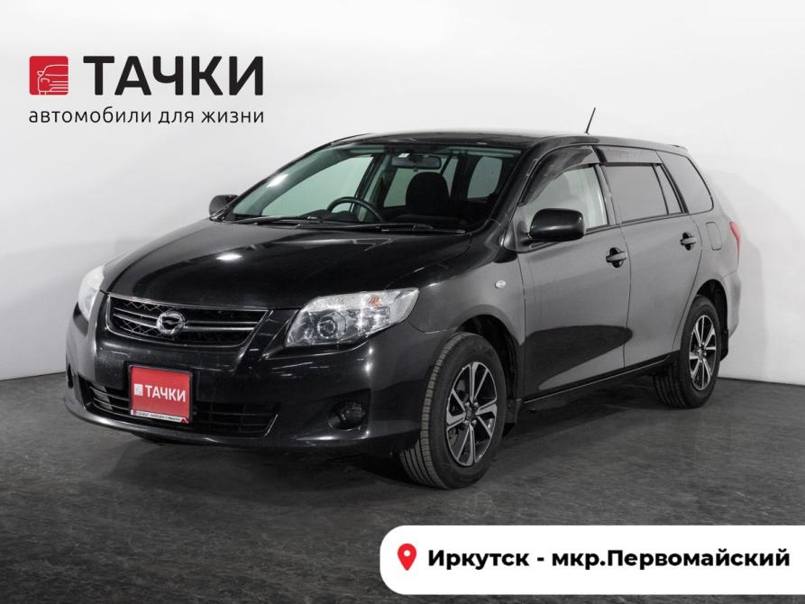 Toyota Corolla X (E140 E150) Рестайлинг Иркутск  - изображение 1