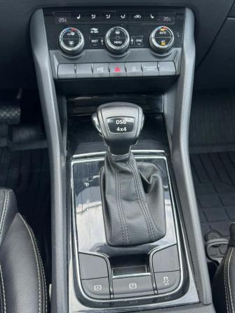 Skoda Kodiaq I с пробегом 2021 года, цена 2 950 000 рублей, 63500 км, внедорожник, Автокод Объявления