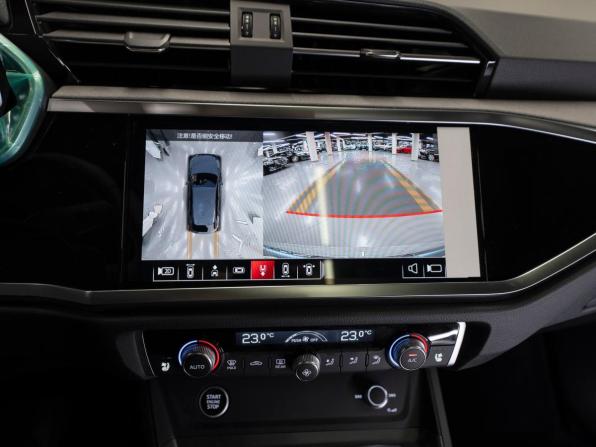 Audi Q3 II (F3) с пробегом 2026 года, цена 3 950 000 рублей, 19 км, внедорожник, Автокод Объявления