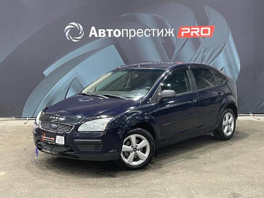 Ford Focus II Пермь  - изображение 1