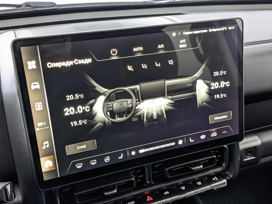 Haval H9 II Москва  - изображение 29