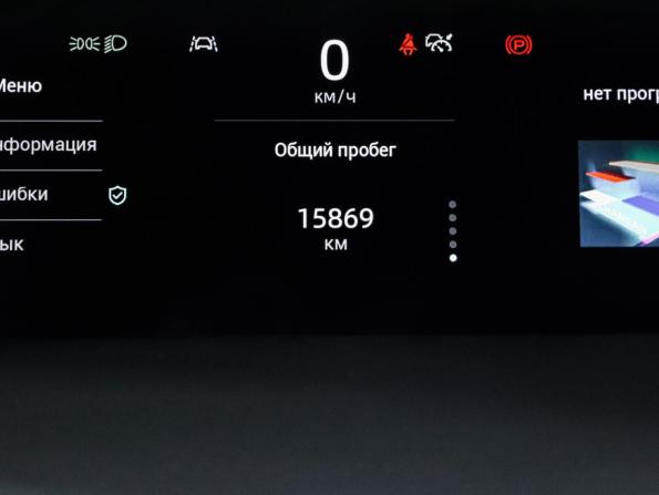 Changan UNI-K с пробегом 2024 года, цена 3 225 000 рублей, 15900 км, внедорожник, Автокод Объявления