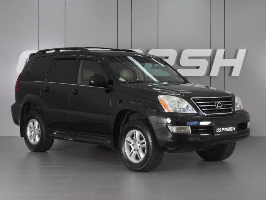 Lexus GX I Минеральные Воды  - изображение 1
