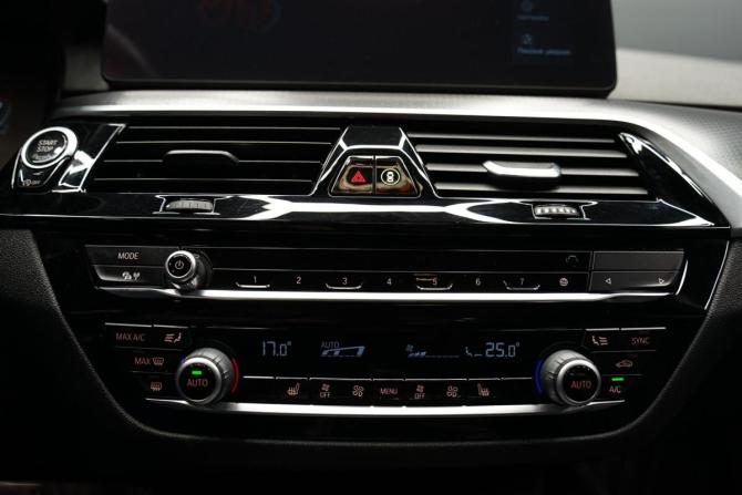 BMW 5 серии VII (G30/G31/G38) Рестайлинг с пробегом 2020 года, цена 4 980 000 рублей, 133467 км, седан, Автокод Объявления