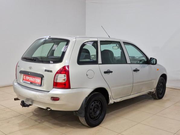 Lada (ВАЗ) Kalina I с пробегом 2011 года, цена 190 000 рублей, 183603 км, универсал, Автокод Объявления